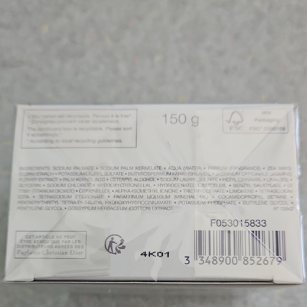 Dior J'adore Silky Soap - Picture 6 of 8